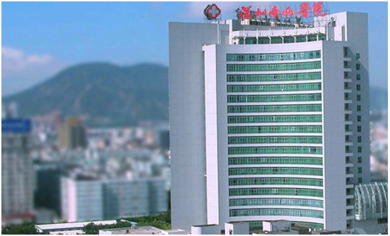 深圳南山人民醫院.png